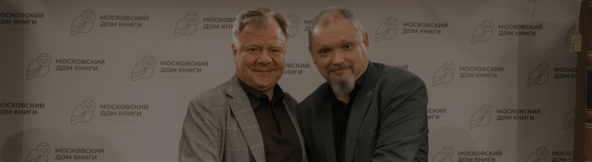 Джазовые истории с Кириллом Мошковым