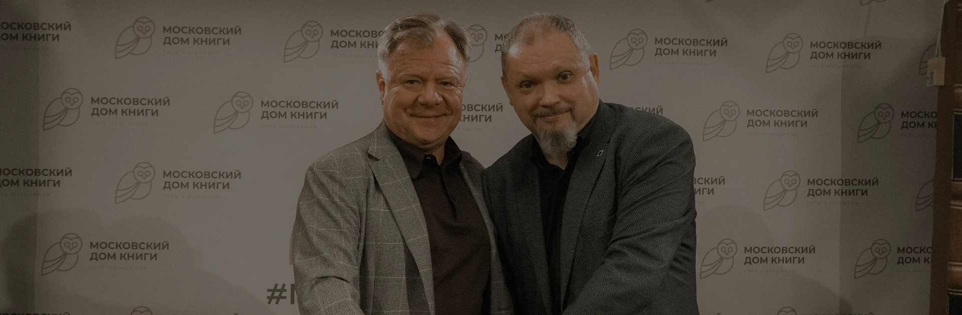 Джазовые истории с Кириллом Мошковым