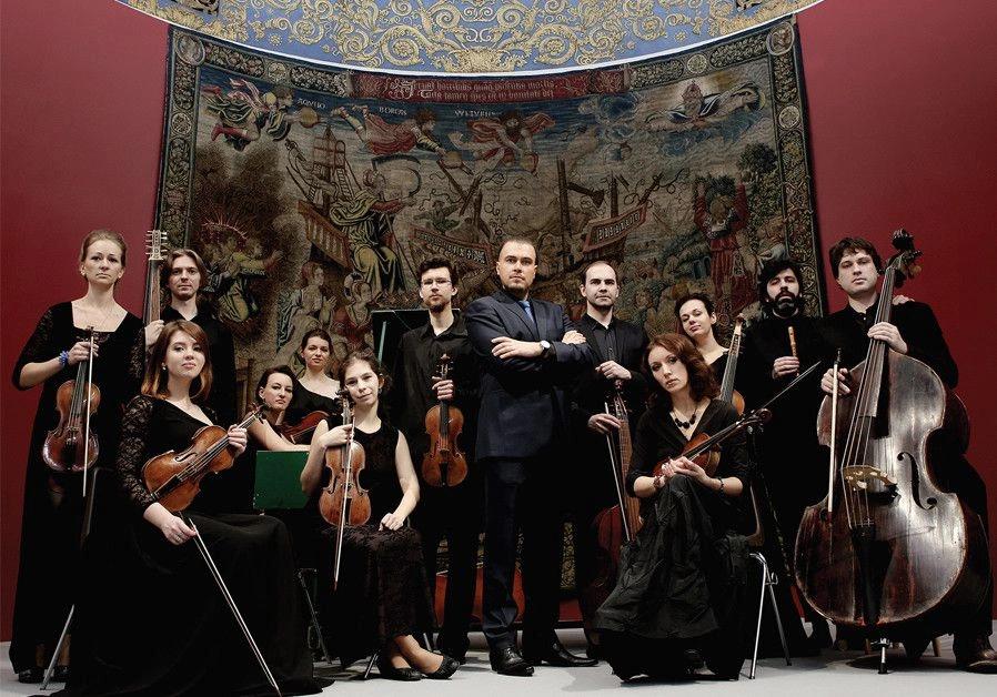 Event image Оркестр La Voce Strumentale. Верди. Травиата