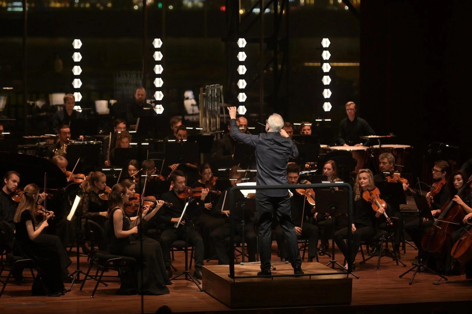 Event image Оркестр La Voce Strumentale  