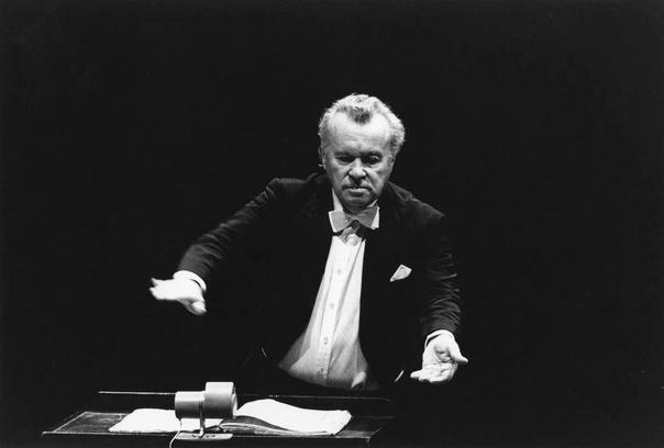 Event image А. Брукнер, Симфония №9