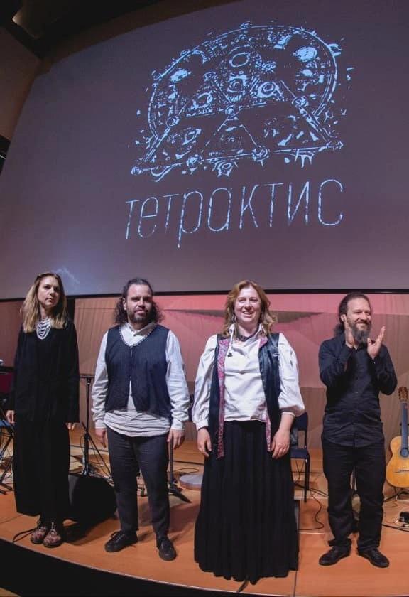 Event image Ансамбль духовной музыки «Тетрактис»
