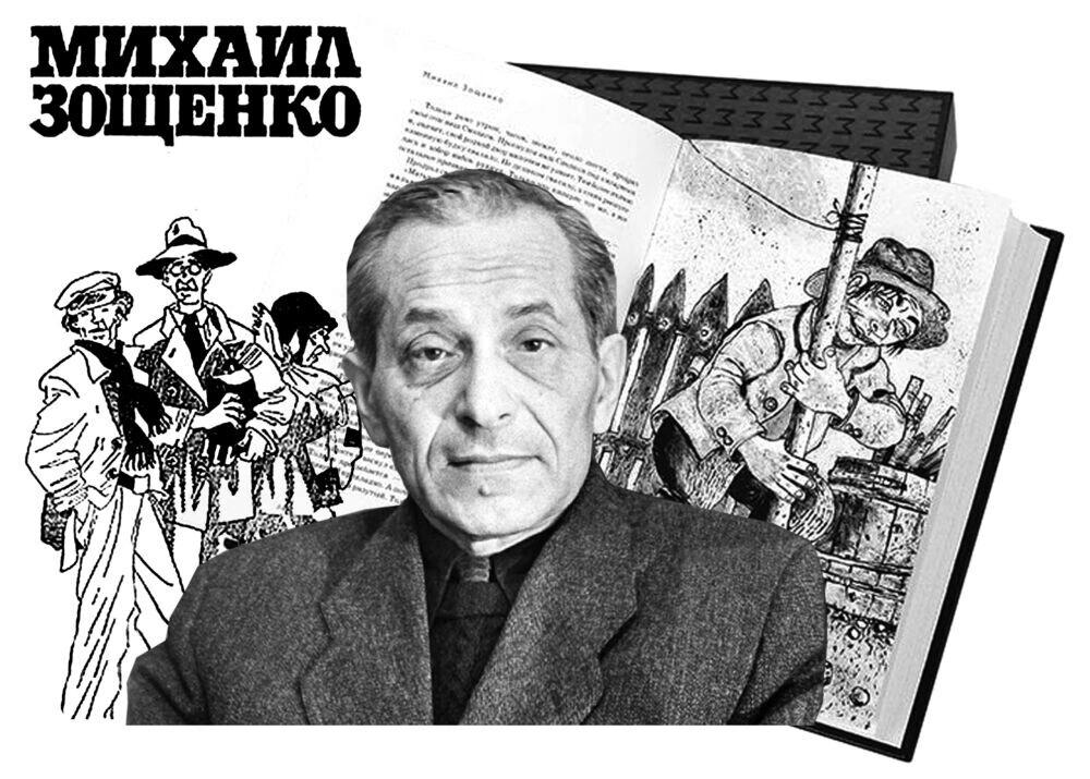 Event image «Уважаемые граждане». Музыкально-литературный вечер по произведениям